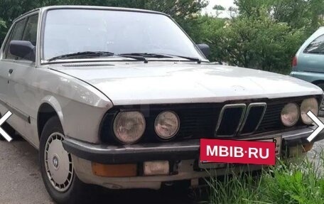 BMW 5 серия, 1985 год, 200 000 рублей, 2 фотография
