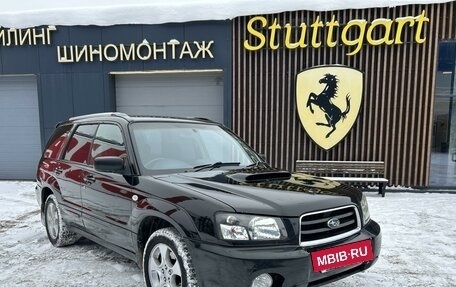 Subaru Forester, 2003 год, 855 000 рублей, 2 фотография