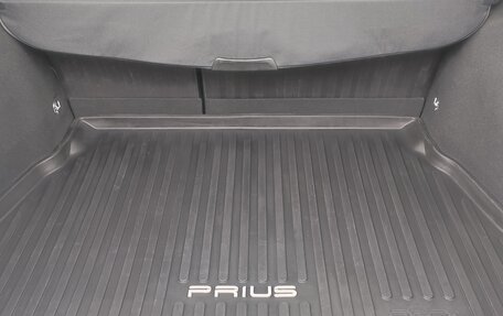 Toyota Prius IV XW50, 2020 год, 2 770 000 рублей, 11 фотография
