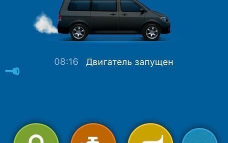Toyota Noah III, 2014 год, 1 860 000 рублей, 6 фотография