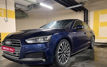 Audi A5, 2017 год, 3 550 000 рублей, 7 фотография