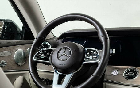 Mercedes-Benz E-Класс, 2018 год, 5 170 000 рублей, 14 фотография