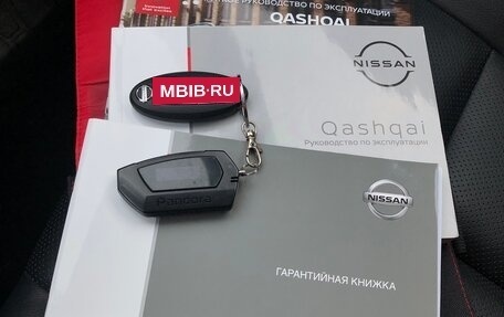 Nissan Qashqai, 2021 год, 2 900 000 рублей, 39 фотография