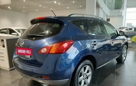 Nissan Murano, 2010 год, 1 350 000 рублей, 5 фотография