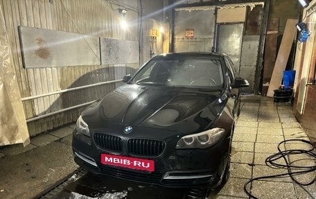 BMW 5 серия, 2015 год, 2 190 000 рублей, 5 фотография