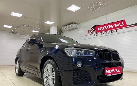 BMW X4, 2016 год, 3 450 000 рублей, 1 фотография