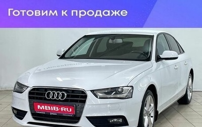 Audi A4, 2013 год, 1 669 000 рублей, 1 фотография