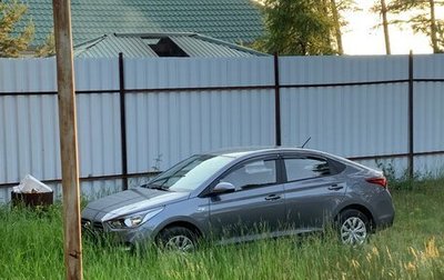 Hyundai Solaris II рестайлинг, 2018 год, 1 650 000 рублей, 1 фотография