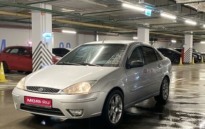 Ford Focus IV, 2004 год, 285 000 рублей, 1 фотография