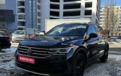 Volkswagen Tiguan II, 2021 год, 3 990 000 рублей, 1 фотография