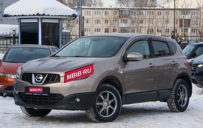 Nissan Qashqai, 2011 год, 1 279 000 рублей, 1 фотография