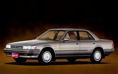 Toyota Mark II VIII (X100), 1990 год, 450 000 рублей, 1 фотография