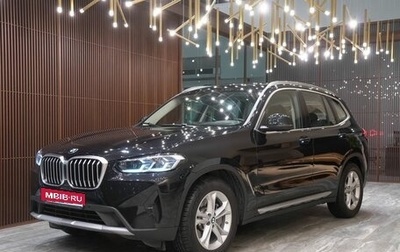 BMW X3, 2021 год, 6 500 000 рублей, 1 фотография