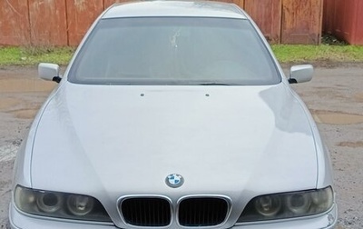 BMW 5 серия, 1999 год, 520 000 рублей, 1 фотография