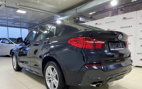 BMW X4, 2016 год, 3 450 000 рублей, 8 фотография