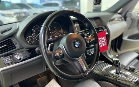 BMW X4, 2016 год, 3 450 000 рублей, 15 фотография