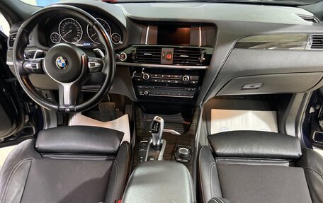 BMW X4, 2016 год, 3 450 000 рублей, 24 фотография