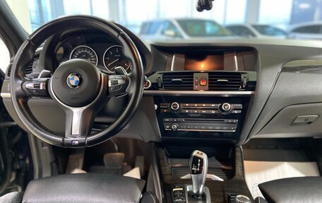 BMW X4, 2016 год, 3 450 000 рублей, 25 фотография