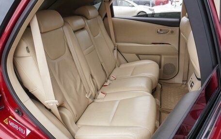 Lexus RX III, 2011 год, 2 649 000 рублей, 7 фотография