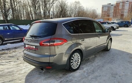 Ford S-MAX I, 2013 год, 1 375 000 рублей, 6 фотография