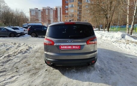 Ford S-MAX I, 2013 год, 1 375 000 рублей, 5 фотография