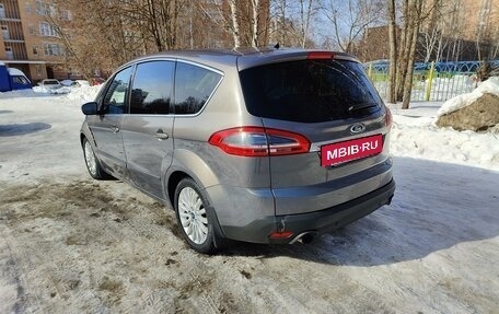 Ford S-MAX I, 2013 год, 1 375 000 рублей, 4 фотография