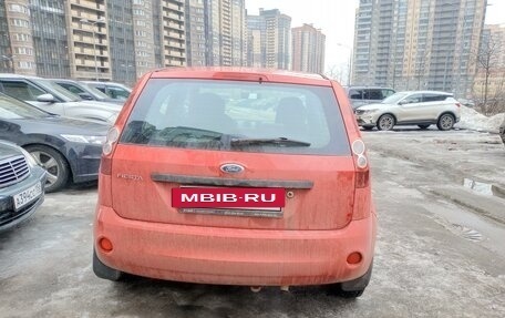 Ford Fiesta, 2008 год, 450 000 рублей, 8 фотография