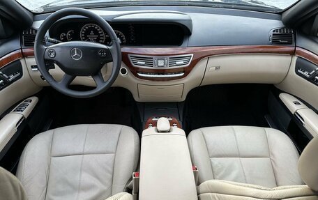 Mercedes-Benz S-Класс, 2007 год, 1 195 000 рублей, 8 фотография