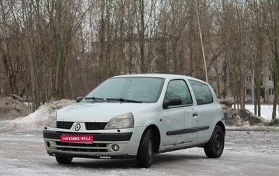 Renault Clio III, 2001 год, 160 000 рублей, 1 фотография