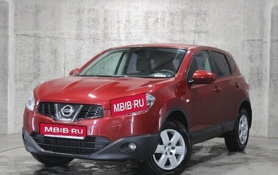 Nissan Qashqai, 2011 год, 1 345 000 рублей, 1 фотография