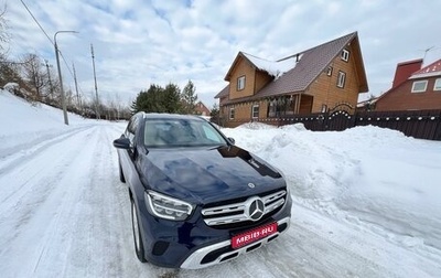 Mercedes-Benz GLC, 2021 год, 4 900 000 рублей, 1 фотография