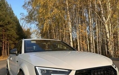 Audi A4 allroad, 2017 год, 3 100 000 рублей, 1 фотография