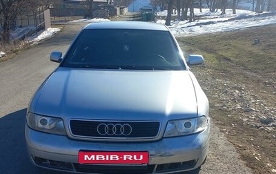 Audi A4, 1999 год, 180 000 рублей, 1 фотография