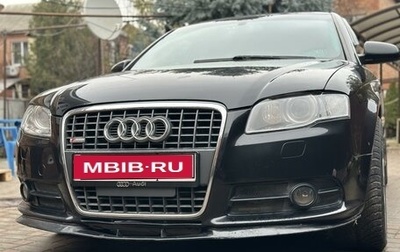 Audi A4, 2007 год, 750 000 рублей, 1 фотография