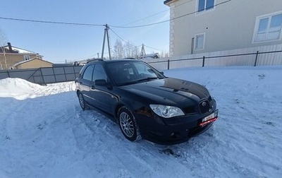 Subaru Impreza III, 2006 год, 610 000 рублей, 1 фотография