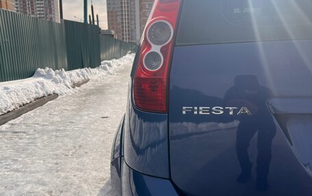 Ford Fiesta, 2008 год, 550 000 рублей, 15 фотография
