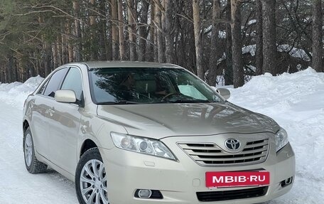 Toyota Camry, 2008 год, 985 000 рублей, 2 фотография