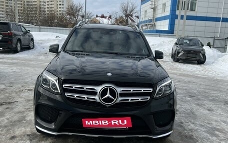 Mercedes-Benz GLS, 2017 год, 6 500 000 рублей, 2 фотография