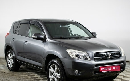 Toyota RAV4, 2009 год, 1 399 000 рублей, 3 фотография
