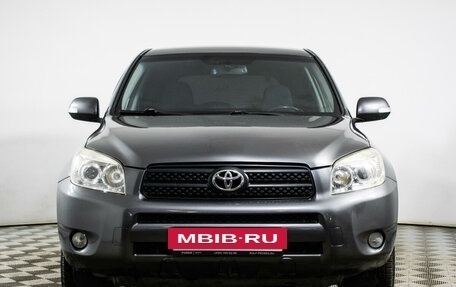 Toyota RAV4, 2009 год, 1 399 000 рублей, 2 фотография