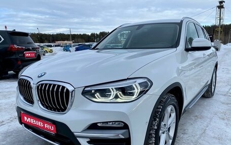 BMW X3, 2019 год, 4 770 000 рублей, 1 фотография