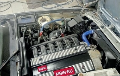 BMW 5 серия, 1990 год, 260 000 рублей, 1 фотография