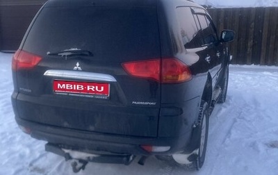 Mitsubishi Pajero Sport II рестайлинг, 2011 год, 1 550 000 рублей, 1 фотография