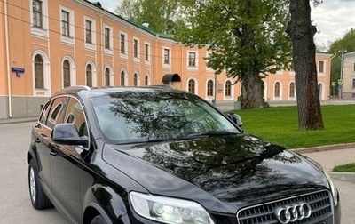 Audi Q7, 2007 год, 1 490 000 рублей, 1 фотография