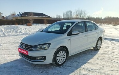 Volkswagen Polo VI (EU Market), 2019 год, 1 115 000 рублей, 1 фотография
