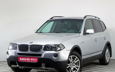 BMW X3, 2007 год, 1 199 000 рублей, 1 фотография