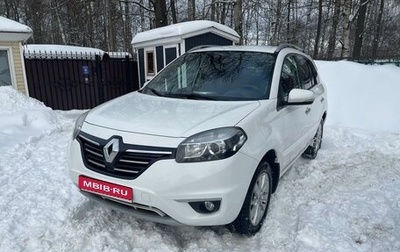 Renault Koleos I рестайлинг 2, 2014 год, 1 590 000 рублей, 1 фотография