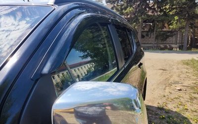 Chevrolet TrailBlazer II, 2014 год, 1 650 000 рублей, 1 фотография