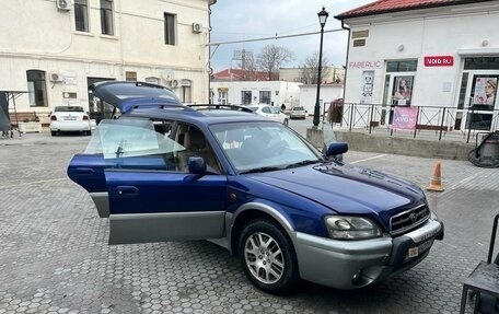 Subaru Outback III, 2002 год, 1 050 000 рублей, 1 фотография