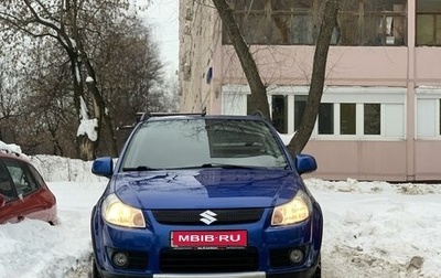 Suzuki SX4 II рестайлинг, 2011 год, 1 300 000 рублей, 1 фотография